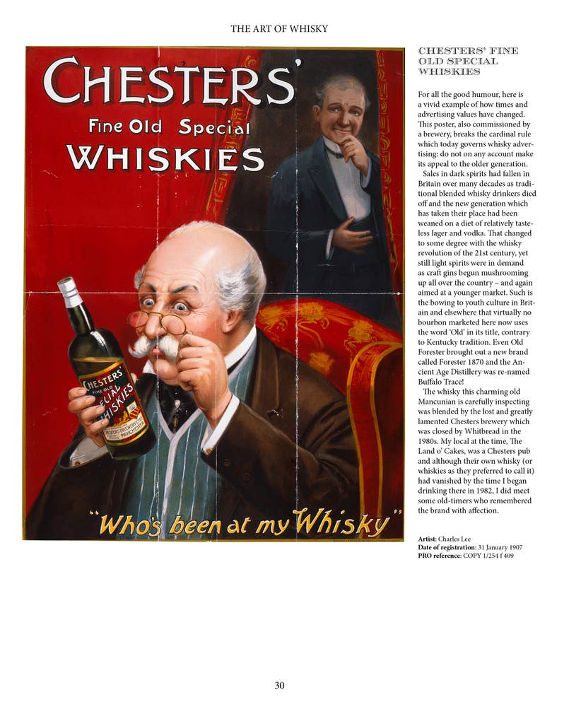 The Art of Whisky, view 3